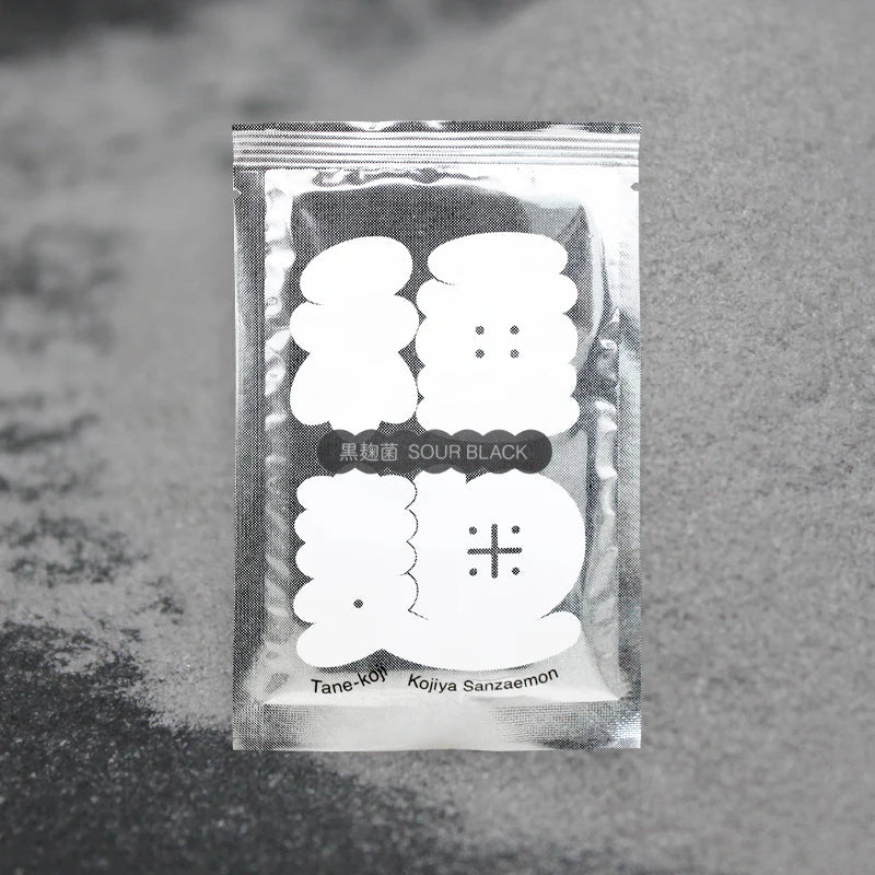 Koji Spores for Black Koji from Bio'c | Amazake Co.